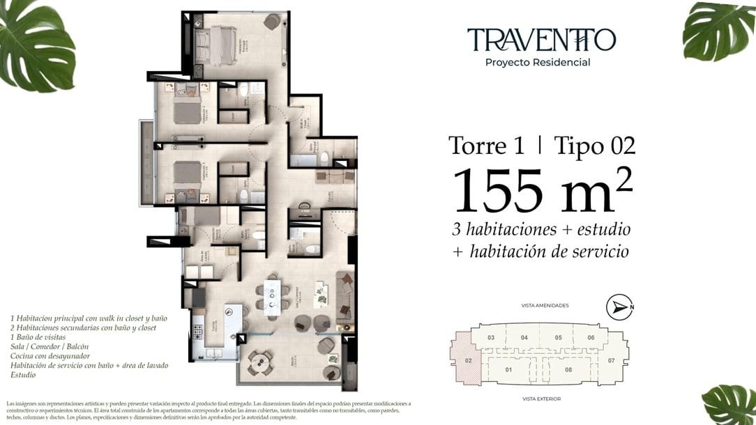 Torre 1 · Tipo 02 — 155 m²