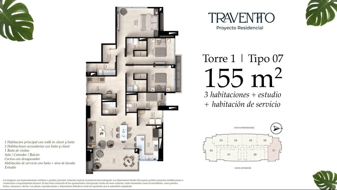 Torre 1 · Tipo 07 — 155 m²