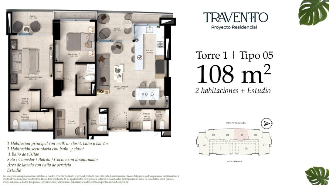 Torre 1 · Tipo 05 — 108 m²